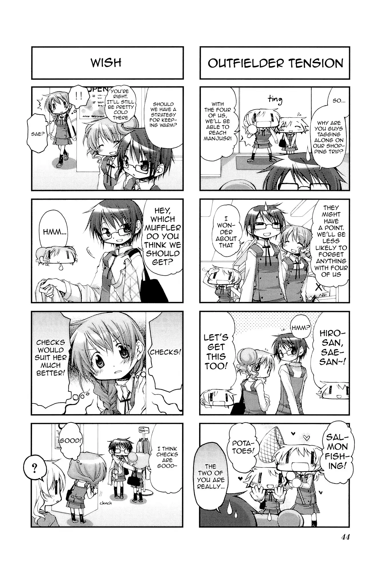 Hidamari Sketch Chapter 59 6